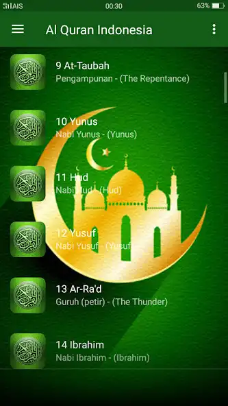 Play Al Quran Bahasa Indonesia as an online game Al Quran Bahasa Indonesia with UptoPlay