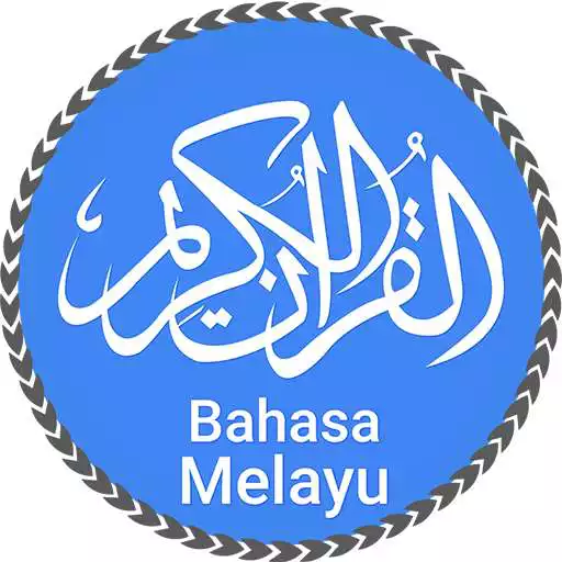 Run free android online Al Quran Bahasa Melayu MP3 APK Run free android online Al Quran Bahasa Melayu MP3 APK