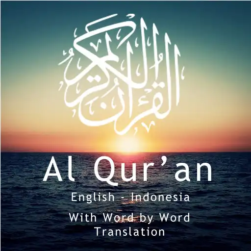 Play Al Quran by Word Translation English - Indonesia APK