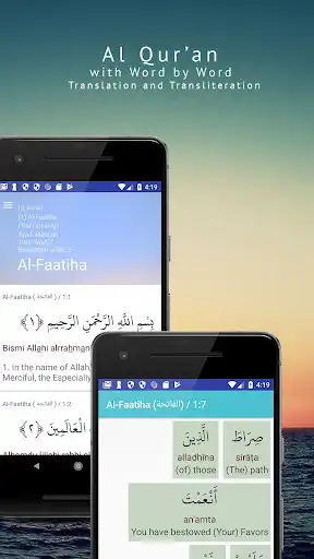 Play Al Quran by Word Translation English - Indonesia and enjoy Al Quran by Word Translation English - Indonesia with UptoPlay Play Al Quran by Word Translation English - Indonesia and enjoy Al Quran by Word Translation English - Indonesia with UptoPlay