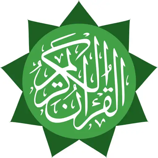 Play Al Quran dan Asmaul Husna APK Play Al Quran dan Asmaul Husna APK