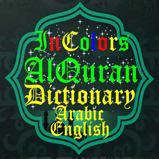 Play AlQuran Dictionary Arabic English APK
