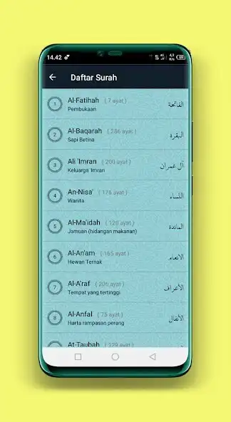 Play Al Quran Digital Offline as an online game Al Quran Digital Offline with UptoPlay