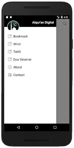 Play Al Quran Digital  and enjoy Al Quran Digital with UptoPlay