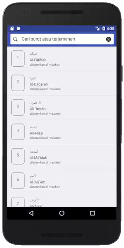 Play Al Quran Digital as an online game Al Quran Digital with UptoPlay