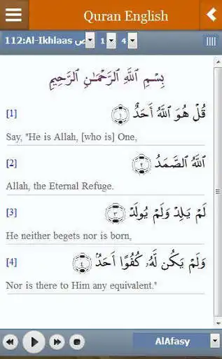 Play Al Quran (English)
