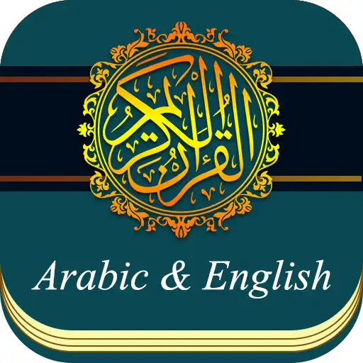 Play Al Quran English Translation APK