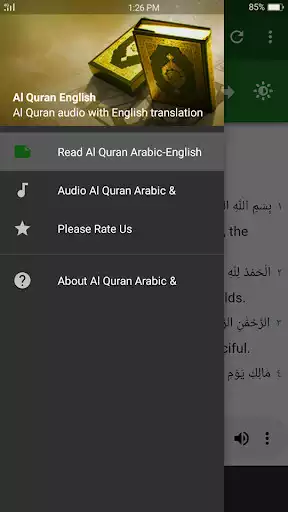 Play Al Quran English Translation