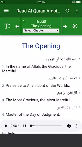 Play Al Quran English Translation