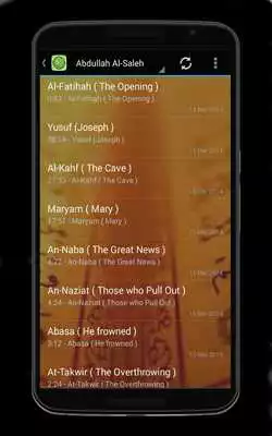Play Al Quran English Translation