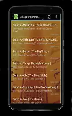 Play Al Quran English Translation