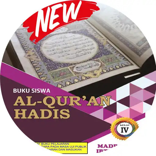 Play Alquran Hadits MI Kelas 4 Revisi 2019 APK Play Alquran Hadits MI Kelas 4 Revisi 2019 APK