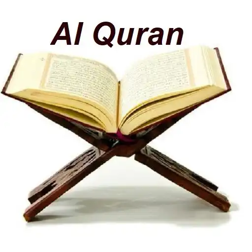 Free play online Alquran APK Free play online Alquran APK