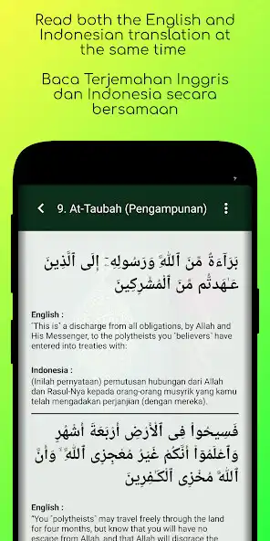 Play AL-QURAN INDONESIA (Offline) as an online game AL-QURAN INDONESIA (Offline) with UptoPlay