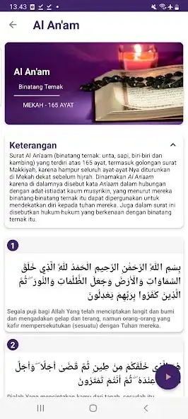 Play Alquran Indonesia : Tafsir as an online game Alquran Indonesia : Tafsir with UptoPlay