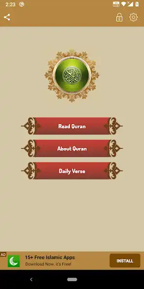 Play Al Quran - القرآن (Islam) and enjoy Al Quran - القرآن (Islam) with UptoPlay Play Al Quran - القرآن (Islam) and enjoy Al Quran - القرآن (Islam) with UptoPlay
