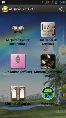 Play Al Quran Juz 1-30