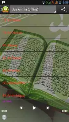 Play Al Quran Juz 1-30