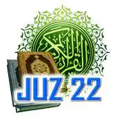 Free play online Al Quran Juz 22 APK