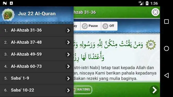 Play Al Quran Juz 22 Play Al Quran Juz 22