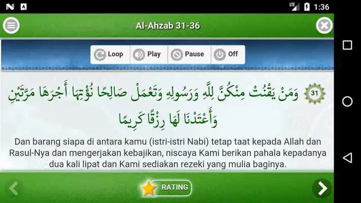 Play Al Quran Juz 22 Play Al Quran Juz 22