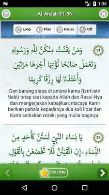 Play Al Quran Juz 22 Play Al Quran Juz 22