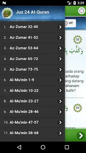 Play Al Quran Juz 24 Full Audio ( Offline )  and enjoy Al Quran Juz 24 Full Audio ( Offline ) with UptoPlay