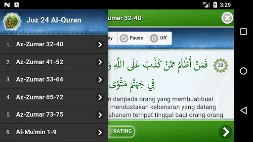 Play Al Quran Juz 24 Full Audio ( Offline ) as an online game Al Quran Juz 24 Full Audio ( Offline ) with UptoPlay