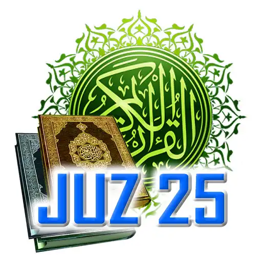 Play Al Quran Juz 25 Full Audio ( Offline ) APK Play Al Quran Juz 25 Full Audio ( Offline ) APK