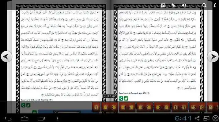 Play Al Quran Juz 2