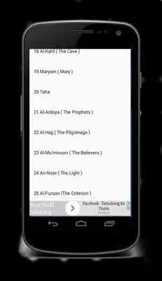 Play Al Quran Korean Translation