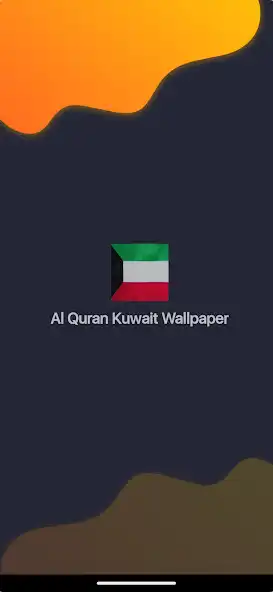 Play Al Quran Kuwait Flag Wallpaper as an online game Al Quran Kuwait Flag Wallpaper with UptoPlay