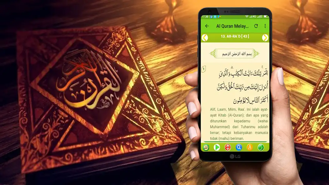 Play Al Quran Melayu Audio Offline  and enjoy Al Quran Melayu Audio Offline with UptoPlay