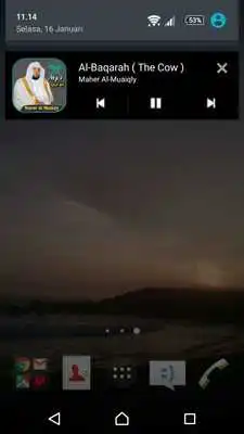 Play Al Quran MP3 Audio by Maher Al Muaiqly