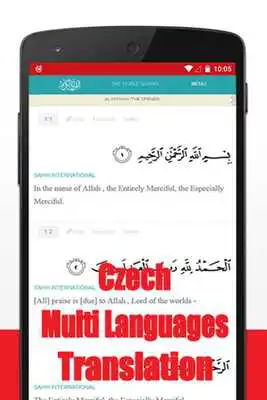 Play Al quran mp3 Czech translation