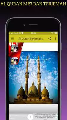 Play Al Quran Mp3 Full 30 Juz Dan Terjemahan 2019