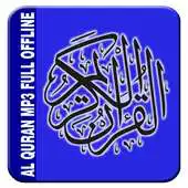 Free play online Al Quran Mp3 Full Offline Terjemahan APK Free play online Al Quran Mp3 Full Offline Terjemahan APK
