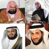 Free play online Al-Quran Mp3 Full Translation APK Free play online Al-Quran Mp3 Full Translation APK