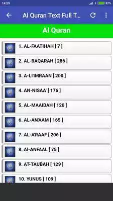 Play Al Quran Mp3 Lengkap 30 Juz