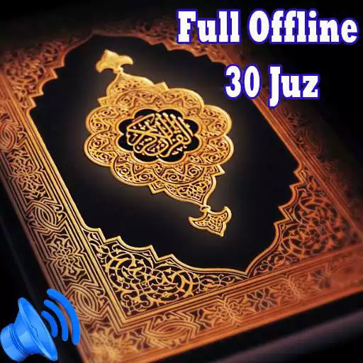 Free play online AlQuran Mp3 Offline Full – HD APK Free play online AlQuran Mp3 Offline Full – HD APK