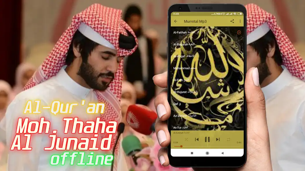 Play Al-Quran Mp3 offline ( Moh Thaha al junayd ) as an online game Al-Quran Mp3 offline ( Moh Thaha al junayd ) with UptoPlay