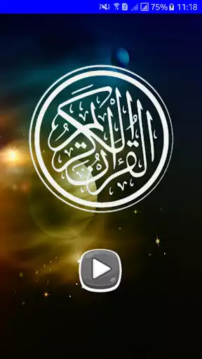 Play Al-Quran Mp3 (Offline)  and enjoy Al-Quran Mp3 (Offline) with UptoPlay