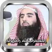 Free play online Al-Quran Muhammad Al Luhaidan APK Free play online Al-Quran Muhammad Al Luhaidan APK
