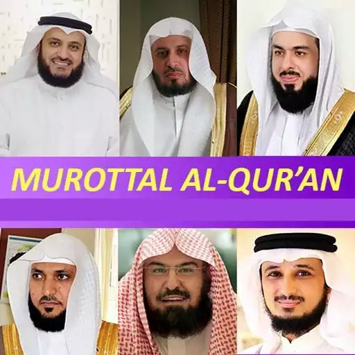 Free play online AlQuran-Murottal 30 Juz APK Free play online AlQuran-Murottal 30 Juz APK