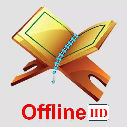 Play Al-Quran Offline APK Play Al-Quran Offline APK
