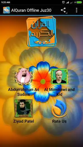 Play AlQuran Offline juz30  and enjoy AlQuran Offline juz30 with UptoPlay