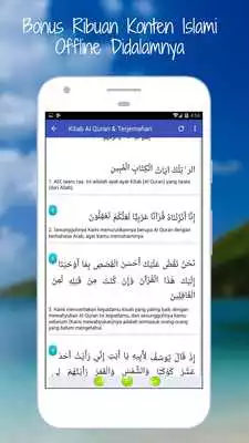 Play Al Quran Offline MP3 Lengkap + Terjemahan Play Al Quran Offline MP3 Lengkap + Terjemahan
