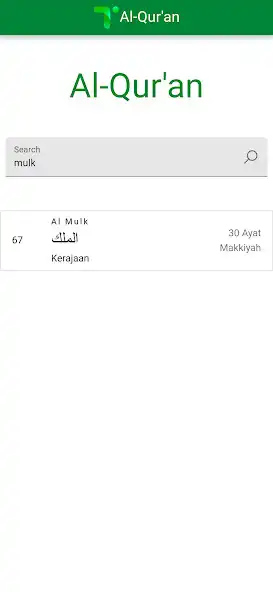 Play Al-Quran oleh MrTugi.com as an online game Al-Quran oleh MrTugi.com with UptoPlay