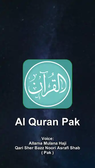 Play Al Quran Pak as an online game Al Quran Pak with UptoPlay