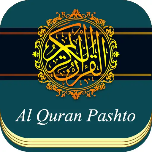 Run free android online Al Quran Pashto Translation APK